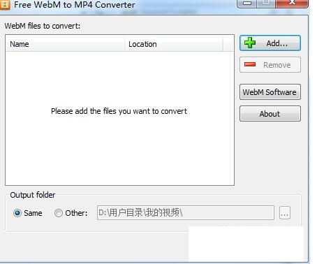 Free WebM to MP4 Converter(WebMD(zhun)MP4)