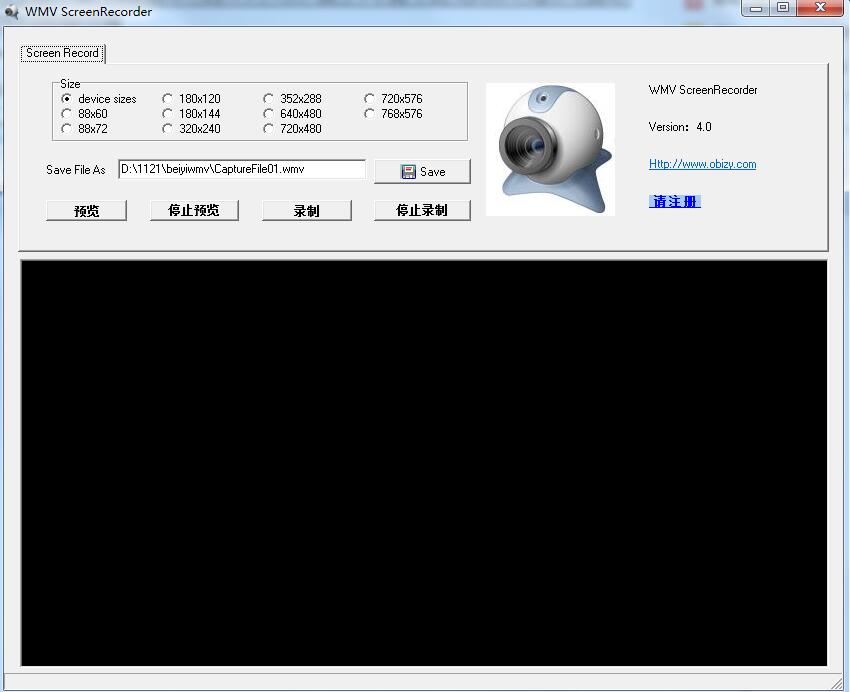 WMVҕlD(zhun)Qܛ