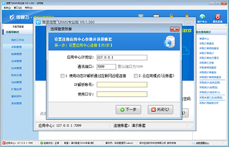 عܛ(zhun)I(y)