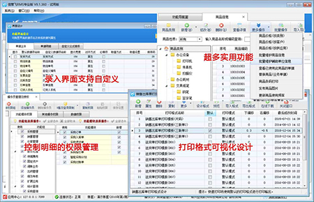 عܛ(zhun)I(y)
