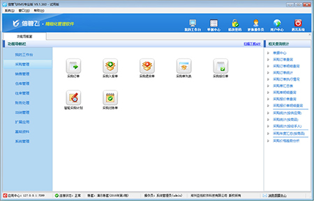 عܛ(zhun)I(y)