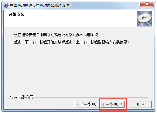 ЇƄkϵy(tng) V3.5.8.0