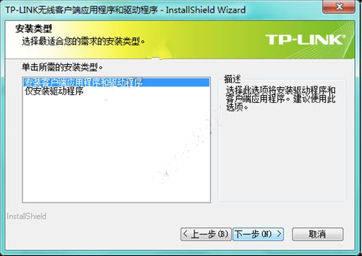 tl-wn725n2.0oW(wng)(q)