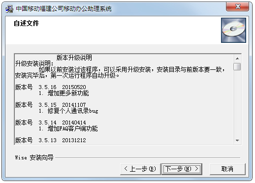ЇƄkϵy(tng) V3.5.8.0
