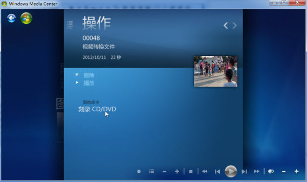 ˽mtsҕlʽD(zhun)Qܛ