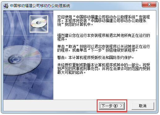 ЇƄkϵy(tng) V3.5.8.0