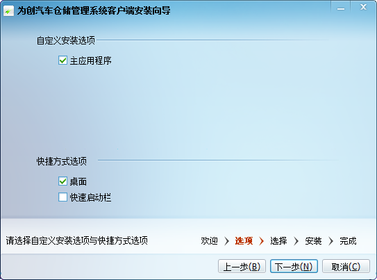 TIM؈D20190306093158.png