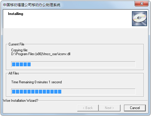 ЇƄkϵy(tng) V3.5.8.0
