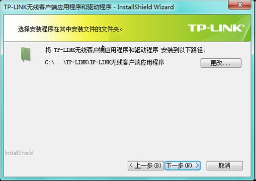 tl-wn725n2.0oW(wng)(q)