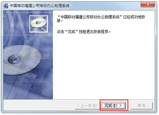 ЇƄkϵy(tng) V3.5.8.0