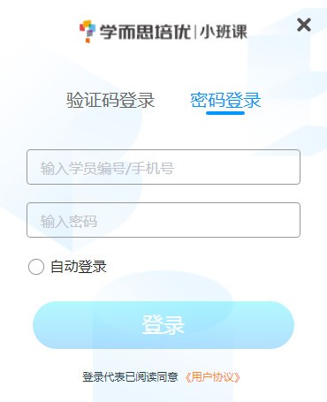 W(xu)˼(yu)Сn