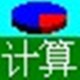 ͨӋ(j)ȫv4.2ٷʽ