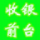 耳yϵy(tng)