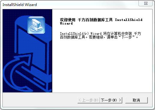 截圖