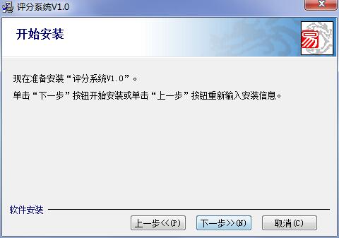vِu(png)ϵy(tng)d 2.0 ٷ