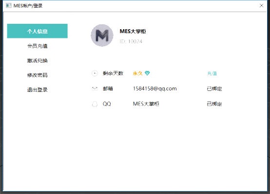 maxD(zhun)su