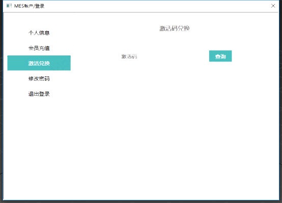 maxD(zhun)su