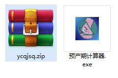 W(wng)Ӌd3A(y)[D