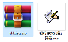 2.png