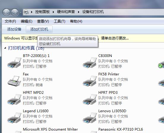ʿʩp218bӡC(q)