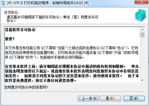 ir3230n(q)ӵ3A(y)[D
