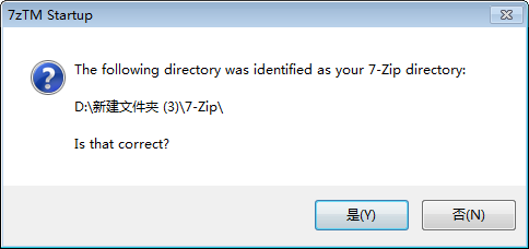 ؈D