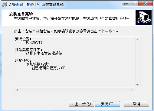 (dng)l(wi)O(jin)ϵy(tng)