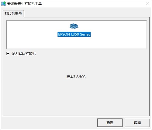 L351ӡC(j)(q)(dng)