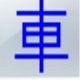 ܇Ӌv5.8.5ٷʽ
