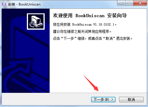 AϹ E-Scan 180x(q)
