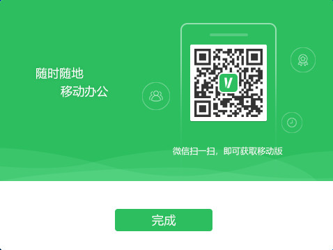 vУ