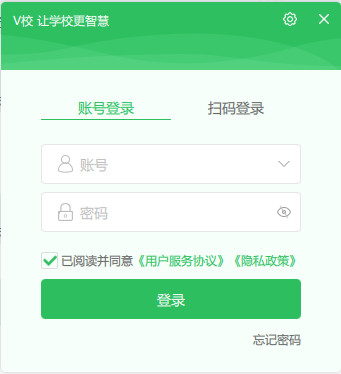 vУ