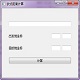 WʽxӋ(j)v1.0ٷʽ