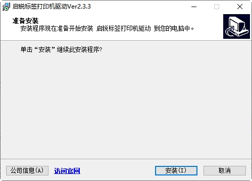JQR-368ӡC(q)