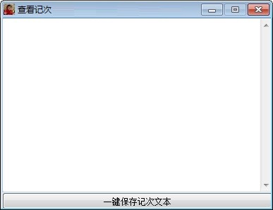 yyӋ(j)r(sh)