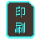 ɫӡˢ݈(bo)r(ji)ܛv3.4ٷʽ