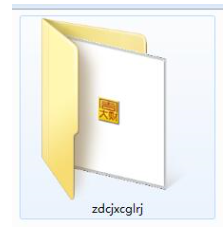 ؈D