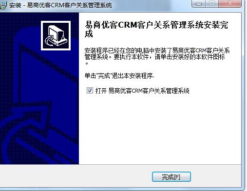 ̃(yu)CRM͑P(gun)ϵϵy(tng)