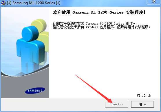 ML1210ӡC(j)(q)(dng)