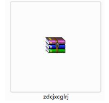 ؈D