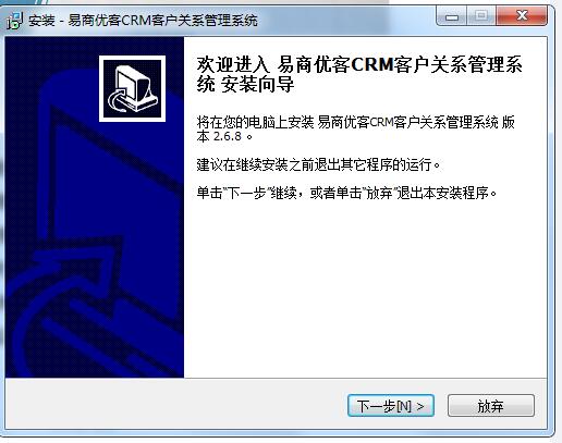 ̃(yu)CRM͑P(gun)ϵϵy(tng)