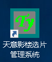 7.png