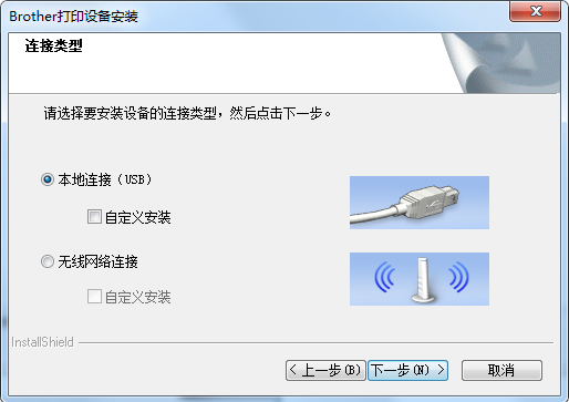 ֵBrother MFC-J625DWӡC(j)(q)(dng)