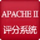 Apache IIu(png)ϵy(tng)v3.3ٷʽ