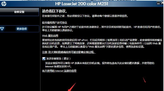 m251nӡC
