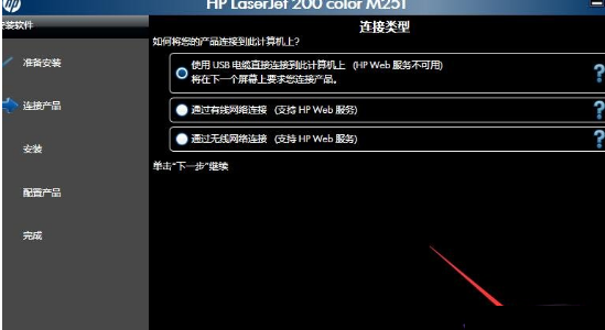 m251nӡC