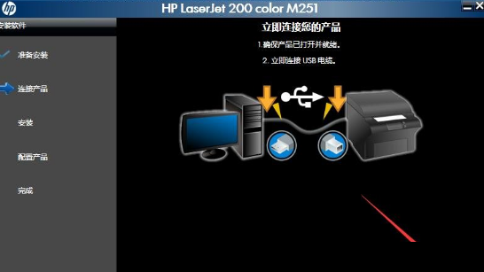 m251nӡC