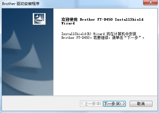 ֵBrother PT-D450ӡC(q)
