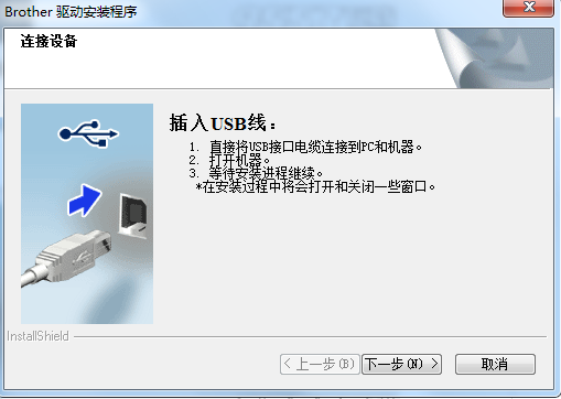 ֵBrother PT-D450ӡC(q)