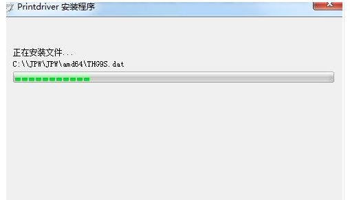 JPW580ӡC(j)(q)